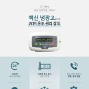 비전엠에스씨 이미지