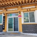 화암경로당 이미지