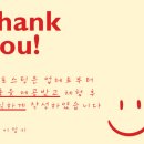무토프레스그라운드파주점