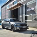 개러지 어트랙션 이미지