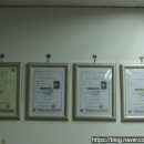 부자미곡상회