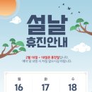 화명마취통증의학과
