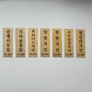 명인옛날통닭 장안직영점 | [수원/정자동]현지인 추천 “용성통닭” 만석공원 직영점 내돈내산｜벚꽃 피크닉 치킨 원탑 인정