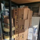 대일종합상사 이미지