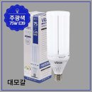 램프 - 송파구 | 램프