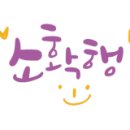 대천통나무소나무펜션 이미지