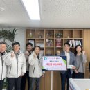 나누세 환경 이미지