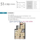 동탄자이공인중개사사무소 이미지