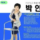 한국교육협회 네이버블로그