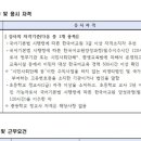 서귀포시가족센터 이미지