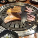 엉터리생고기 약수점 이미지