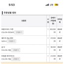 뮤엘