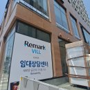 한우식내과의원 이미지