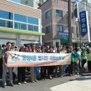 온양4동 온천대로 이미지