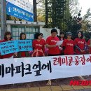 중앙레미콘(주) 이미지