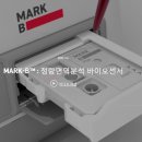 엘리케어 주식회사 이미지