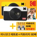 도닥이