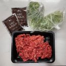 신곡 정육점 이미지