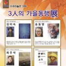 우주기획 - 동대문구 망우로 133 | 우주기획