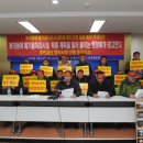 매립장 입구 이미지