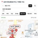 우정팜약국 이미지