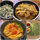 7054 | 안양 맛집 매콤한 등갈비찜 팔덕식당 저녁 후기