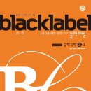 루트수학전문학원 이미지