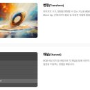 그래픽실무활용(포토샵) 이미지