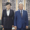 강은희 대구시교육감-서재건 (사)영남선비문화수련원장 청소년 인성예절교육 합의 이미지