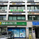 한빛탁구장 네이버블로그