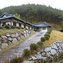 좋은인연 이미지