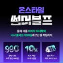 94 이미지