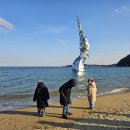 당진시 송악읍 신복운로 | 왜목마을 맛집 고민 끝! 내돈내산 진심후기｜당진맛집 꽃게와꽃게집에서 만난 인생 게국지