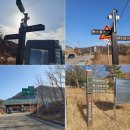 투엔원모텔 이미지