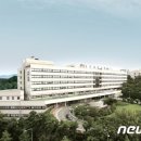 고대병원