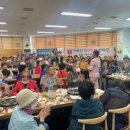 엄마손짜글이 이미지