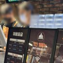 노리터PC카페 이미지