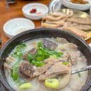 동주감자탕 | 김포 운양동 맛집 동주순대국감자탕 순대국정식먹은 후기