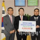 진우경로당 이미지