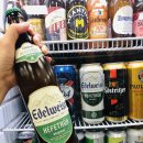 에델바이스 민박 이미지