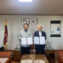 삼일방직 이미지