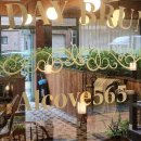 광장로4번길 이미지