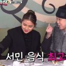 오태식해바라기치킨 - 서귀포시 대청로 11 | 오태식해바라기치킨