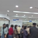 사암당한의원 이미지