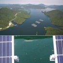 선착장 태양광발전소 이미지