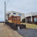 야스미 스테이 이미지