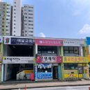 멍스낵 네이버블로그
