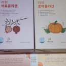 소나기크리에이티브 네이버블로그