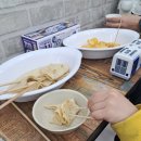 김종구부산어묵계산역점