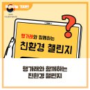 솔방 이미지